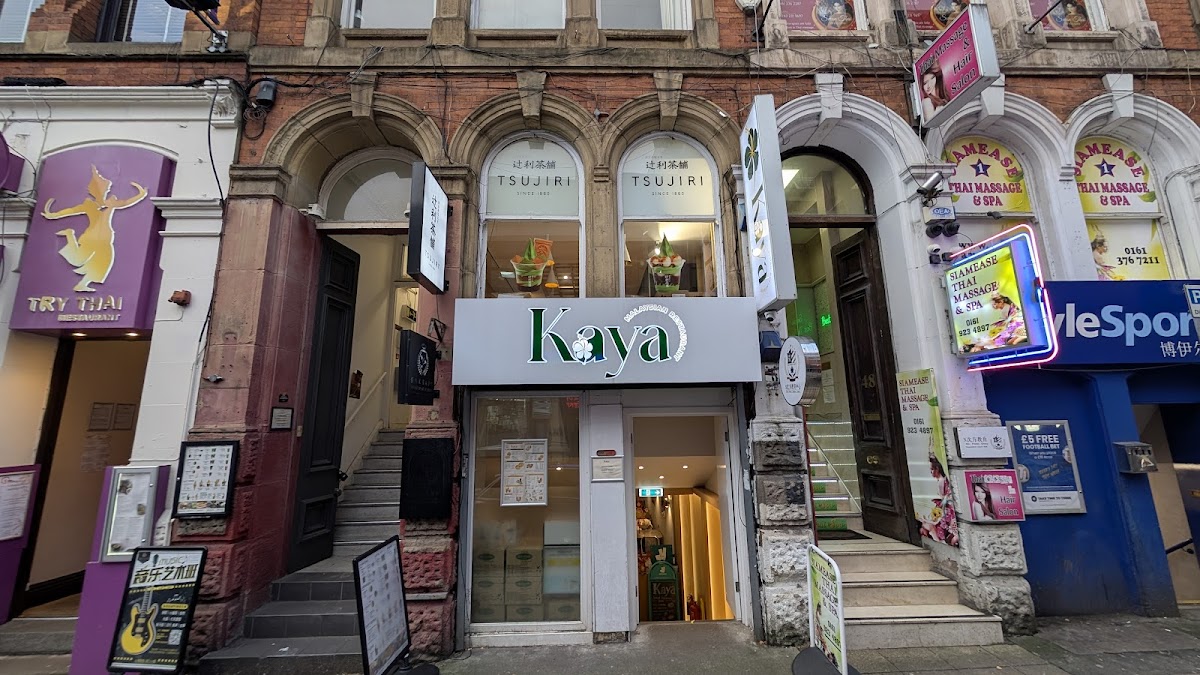Kaya Malaysian Restaurant